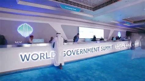 2018 World Government Summit TV Spot, 'Artificial Intelligence'