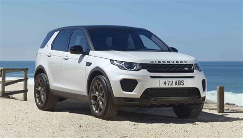 2020 Land Rover Discovery Sport logo