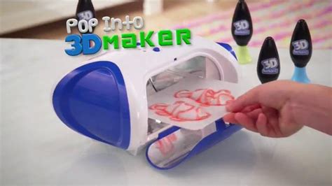 3D Magic TV Spot, '3D Creations' created for Tech 4 Kids