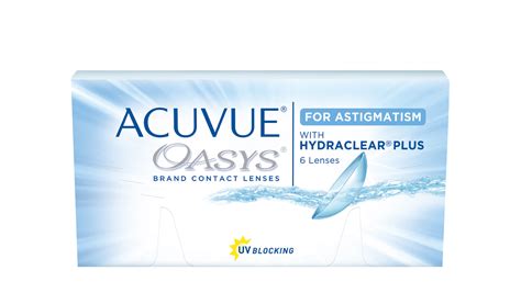 ACUVUE Oasys commercials