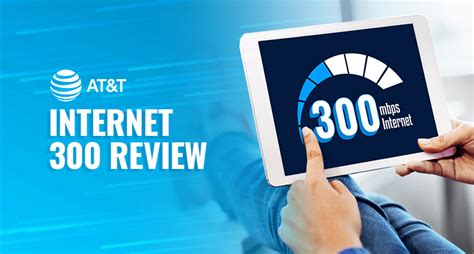AT&T Internet 300 Mbps logo