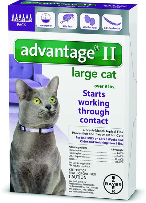 Advantage II Large Cats commercials