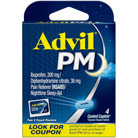Advil PM Caplets commercials