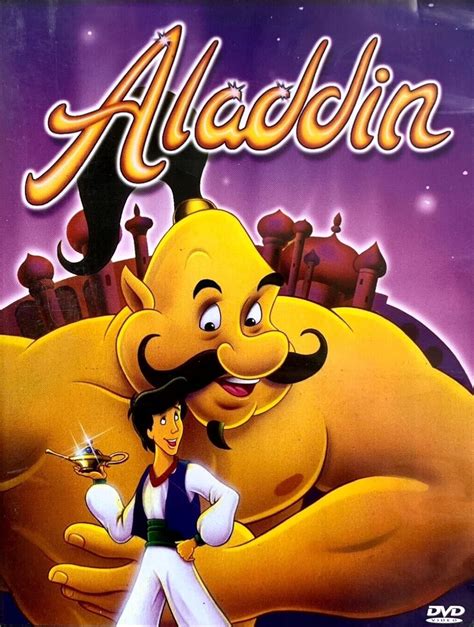 Aladdin (1992) Home Entertainment TV Spot