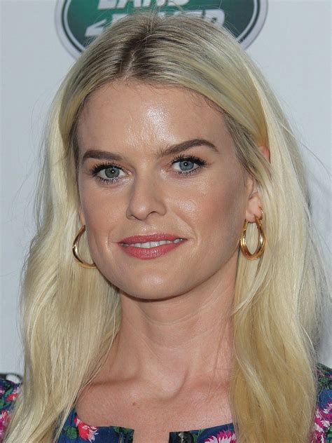Alice Eve commercials