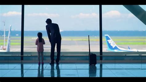 All Nippon Airways TV Spot, 'It's About the Journey'
