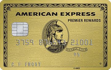 American Express Premier Rewards Gold Card commercials