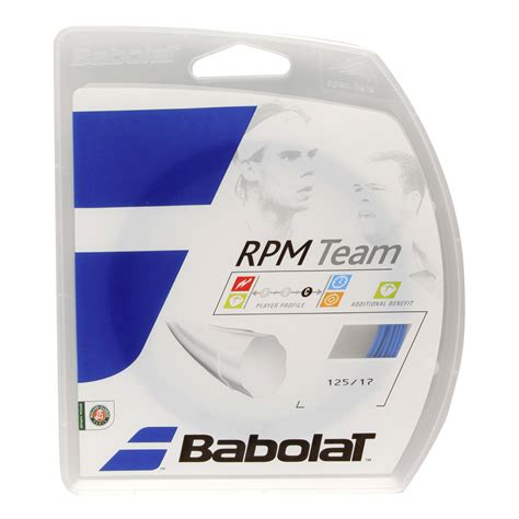 Babolat RPM Team commercials
