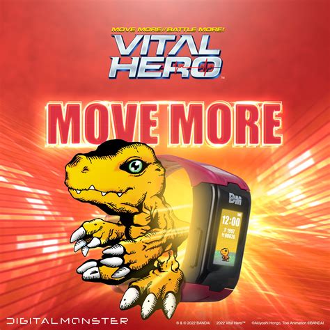 Bandai Vital Hero logo