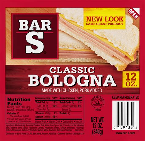 Bar-S Classic Bologna logo