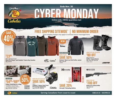 Bass Pro Shops Cyber Monday Sale TV Spot, 'Shirts, Cameras and Boots'