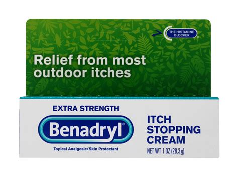 Benadryl Itch Stopping Cream commercials