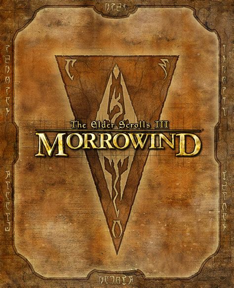 Bethesda Softworks The Elder Scrolls III: Morrowind commercials