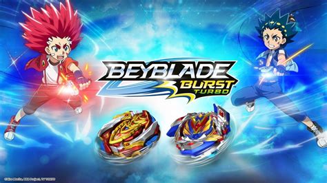 Beyblade Burst Quad Drive TV Spot, 'Welcome' created for Beyblade