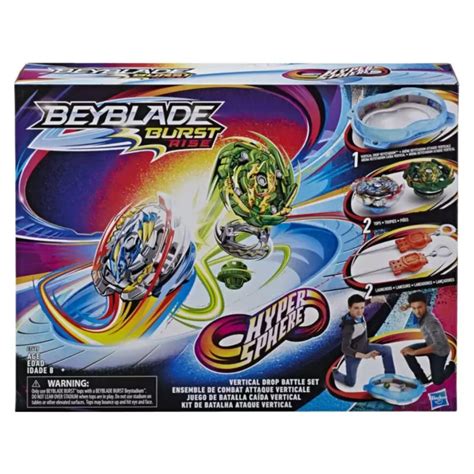 Beyblade Hypersphere Vertical Drop Battle Set logo