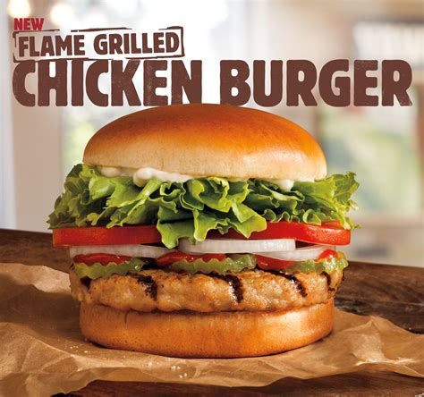 Burger King Flame Grilled Chicken Sandwich