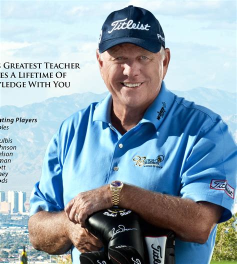 Butch Harmon DVD About Golf commercials