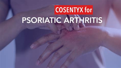 COSENTYX (Psoriatic Arthritis) logo