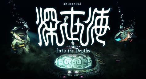 Capcom Shinsekai: Into the Depths logo