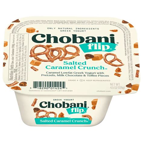 Chobani Flip Salted Caramel Crunch logo