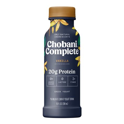 Chobani Vanilla Complete commercials