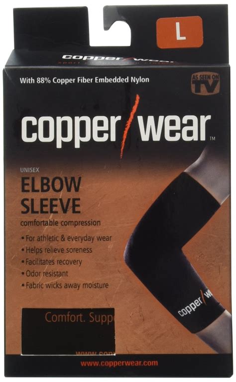 CopperWear Compression Garments logo