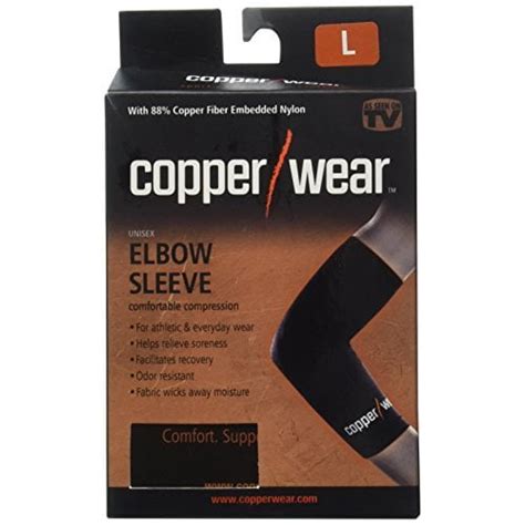 CopperWear Elbow Sleeve logo