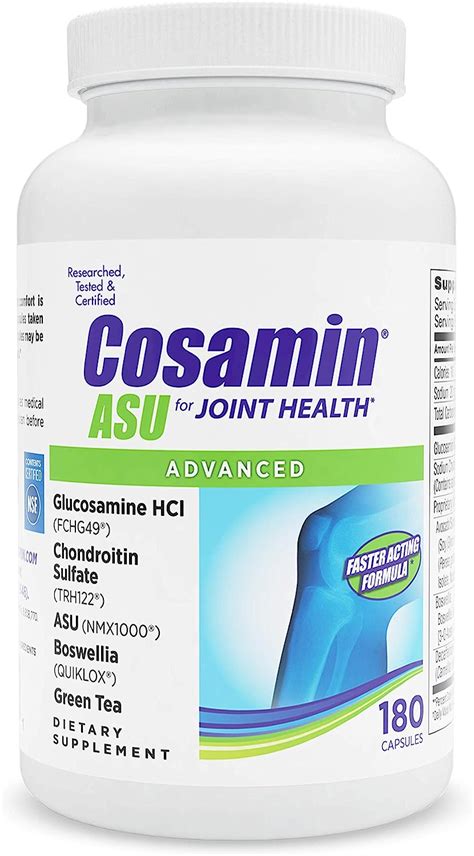 Cosamin Cosamin ASU commercials