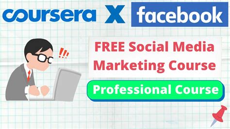 Coursera Facebook Social Media Marketing Professional Certificate logo