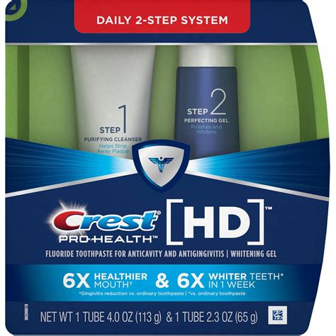 Crest Pro-Health HD Daily Two-Step Toothpaste System commercials