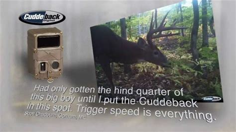 Cuddeback Digital Camera TV commercial - Trigger Speed