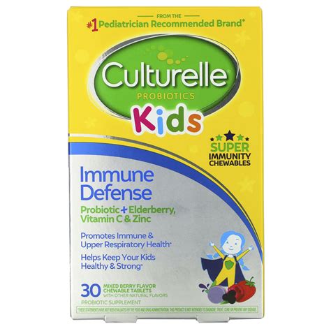 Culturelle Kids Immune Defense Chewables logo