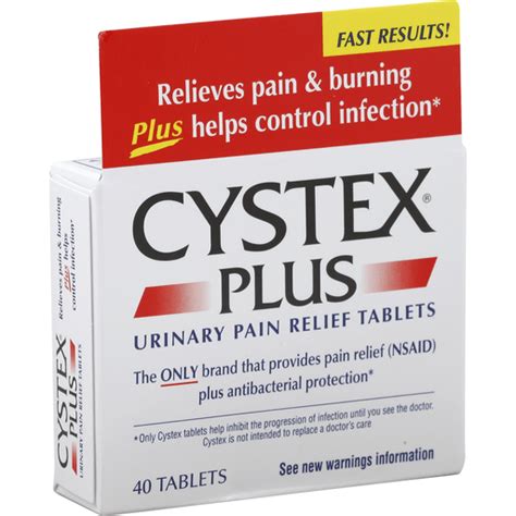 Cystex Plus logo