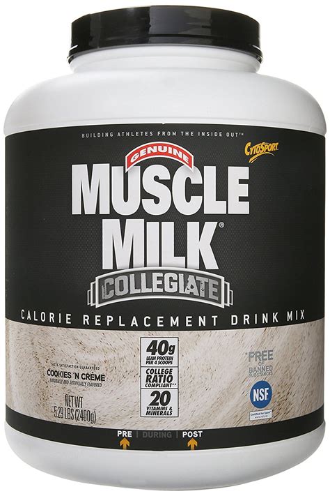 CytoSport Muscle Milk Cookies 'n Creme Protein Bar logo