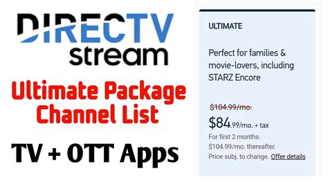 DIRECTV Choice - Ultimate Package logo