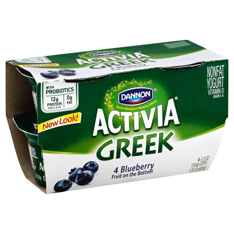 Dannon Activia Greek Garden Blueberry commercials