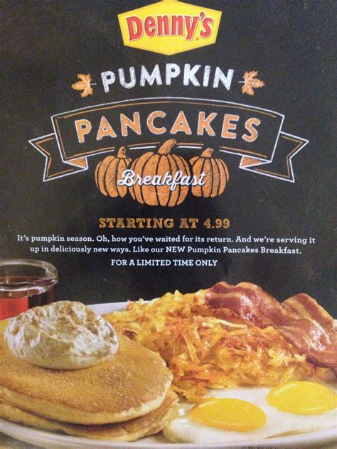 Denny's Pumpkin Cream Pancakes