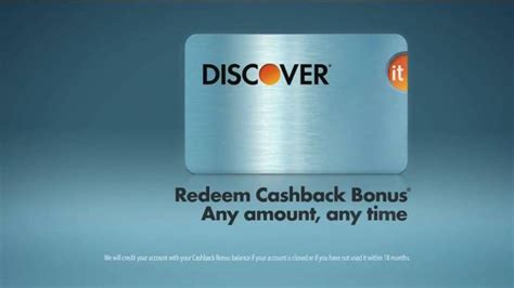 Discover Card Cashback Bonus TV Spot, 'Office Holiday Party' created for Discover Card