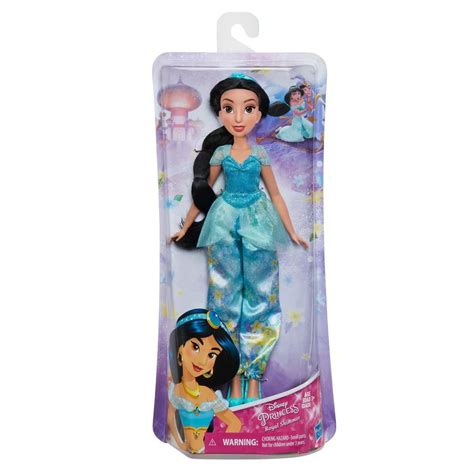 Disney Princess (Hasbro) Royal Shimmer Jasmine logo