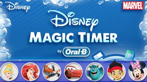 Disney Video Games Disney Magic Timer App logo
