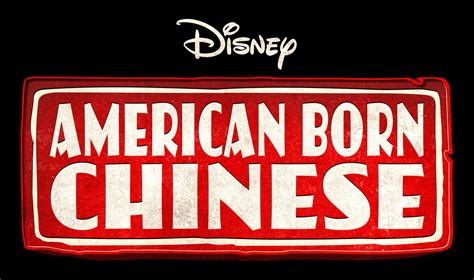 Disney+ American Born Chinese logo