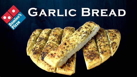 Domino's Garlic Bread Twists