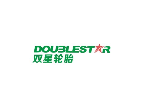 DoubleStar C3 commercials