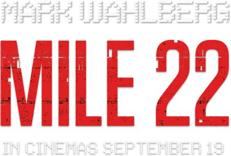 ErosSTX Mile 22 logo