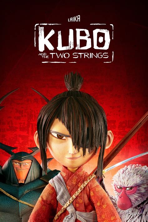 Focus Features Kubo and the Two Strings logo