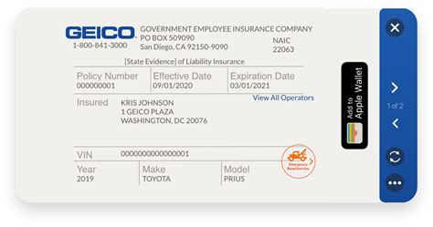 GEICO Digital Insurance ID Card