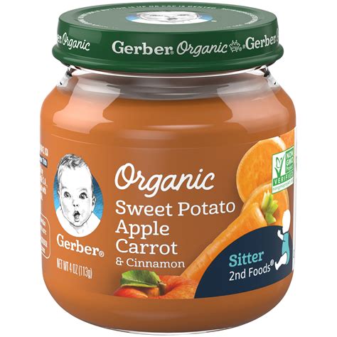 Gerber Organic 2nd Foods Sweet Potato Apple Carrot & Cinnamon logo