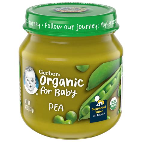 Gerber Organic Pea Jar commercials