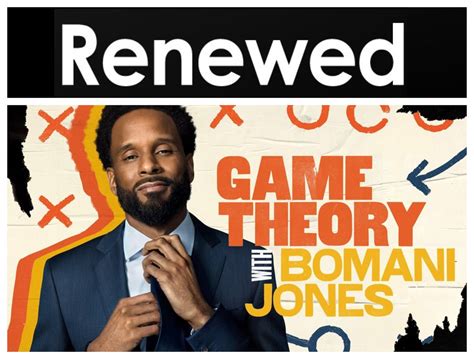 HBO TV Spot, 'Game Theory With Bomani Jones'