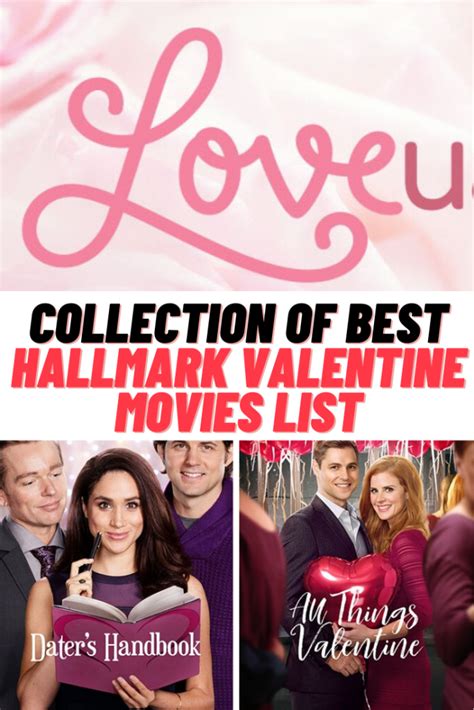 Hallmark TV Spot, 'Valentine's Day: Share Love With Video Greeting Cards'